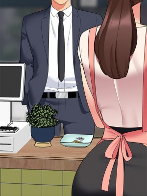 帳篷裡的秘密 13-14話_14_51