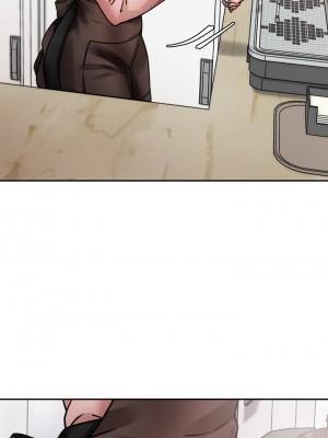 催眠治慾師 1-8話_04_49