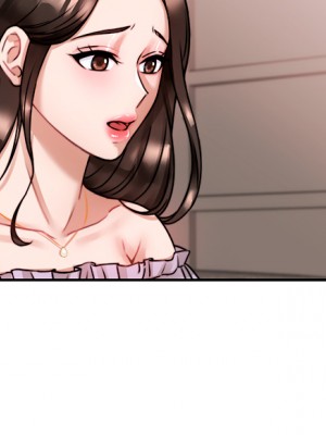 催眠治慾師 1-8話_05_13