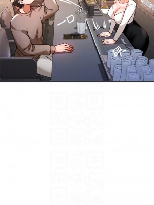 催眠治慾師 1-8話_06_10