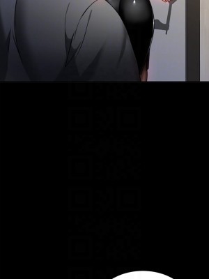 催眠治慾師 1-8話_08_10