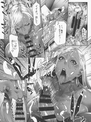 [こちょこちょ高校 (梵典)]&nbsp;&nbsp;ビューティギャルライフ_09