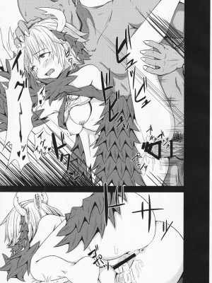 (C96) [ふるばーん (もりした)] 蟲惑魔なんて怖くないっ! (遊☆戯☆王 OCG)_24