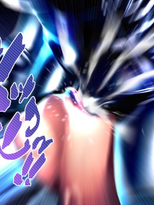 [Paint Lab (L's)] ふたなりシスターの肉便器・調教懺悔 [中国翻訳]_042