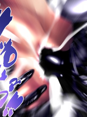 [Paint Lab (L's)] ふたなりシスターの肉便器・調教懺悔 [中国翻訳]_072