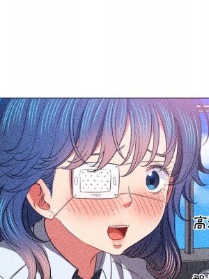 惡女勾勾纏 88-89話_88_100