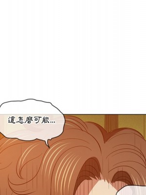 惡女勾勾纏 88-89話_89_054