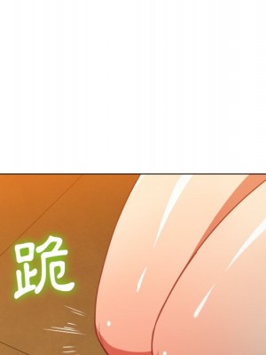 惡女勾勾纏 88-89話_89_115