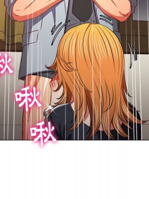 惡女勾勾纏 88-89話_89_124