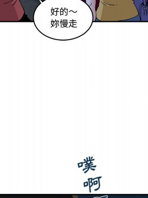 戀愛工廠 14-15話_14_036