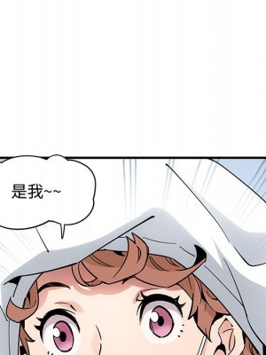 戀愛工廠 14-15話_14_046