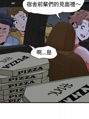 戀愛工廠 14-15話_14_074