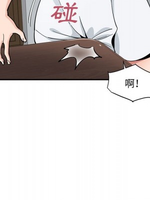 戀愛工廠 14-15話_14_091