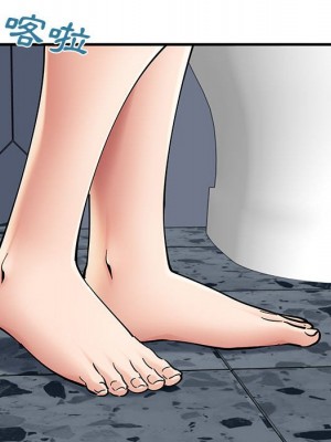 戀愛工廠 14-15話_14_101