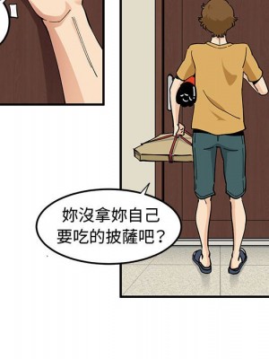 戀愛工廠 14-15話_14_109
