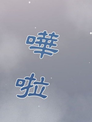 戀愛工廠 14-15話_15_002