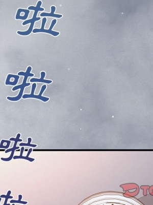 戀愛工廠 14-15話_15_003