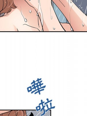 戀愛工廠 14-15話_15_009