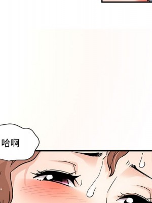 戀愛工廠 14-15話_15_012