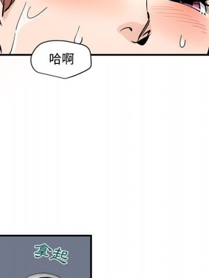 戀愛工廠 14-15話_15_013