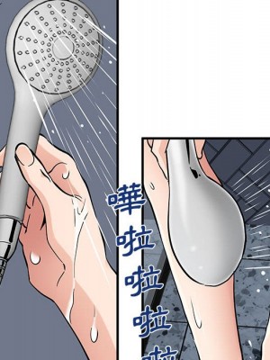 戀愛工廠 14-15話_15_014