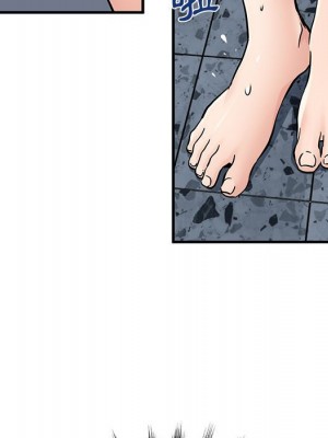 戀愛工廠 14-15話_15_015