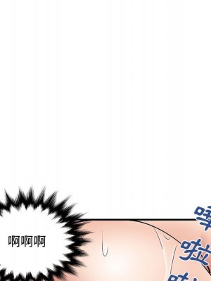 戀愛工廠 14-15話_15_018