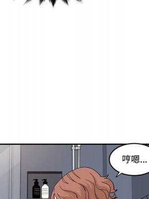 戀愛工廠 14-15話_15_034