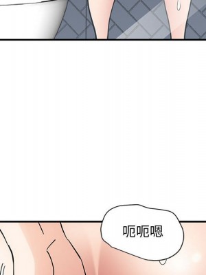 戀愛工廠 14-15話_15_041