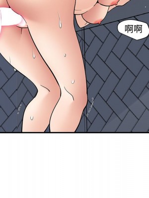 戀愛工廠 14-15話_15_044