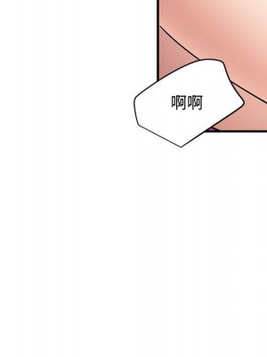 戀愛工廠 14-15話_15_053