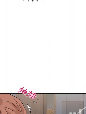 戀愛工廠 14-15話_15_058