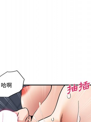戀愛工廠 14-15話_15_068