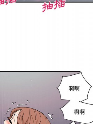 戀愛工廠 14-15話_15_078