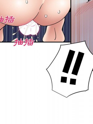 戀愛工廠 14-15話_15_080