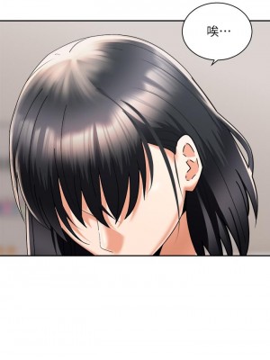 騎乘姿勢預備~起! 29-30話_30_27