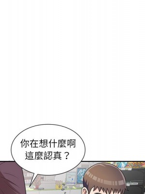 一對一家教課 16-17話_16_058