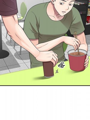 一對一家教課 16-17話_16_059