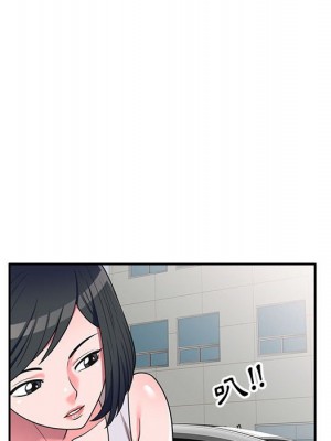 一對一家教課 16-17話_16_071