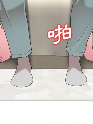 一對一家教課 16-17話_16_109