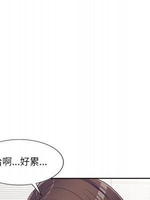 一對一家教課 16-17話_16_121