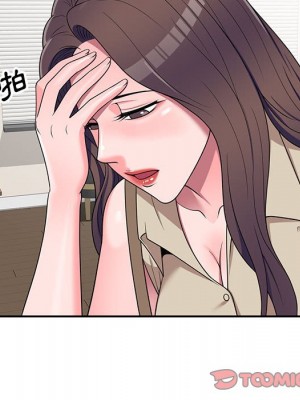 一對一家教課 16-17話_16_122