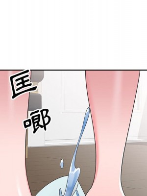 一對一家教課 16-17話_16_128