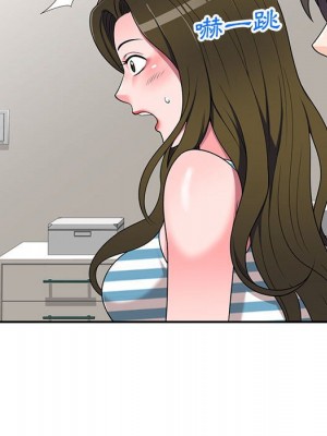 一對一家教課 16-17話_16_131