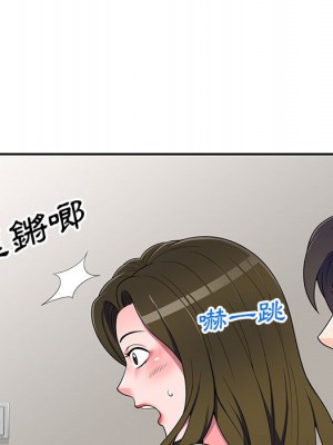 一對一家教課 16-17話_17_009