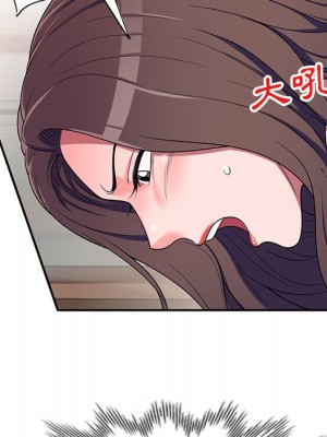 一對一家教課 16-17話_17_014