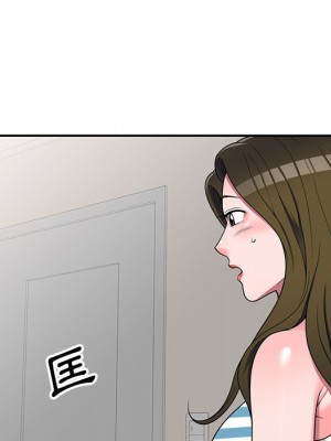 一對一家教課 16-17話_17_022