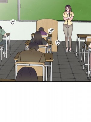 一對一家教課 16-17話_17_027