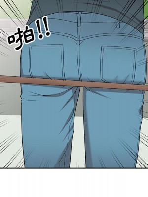 一對一家教課 16-17話_17_033