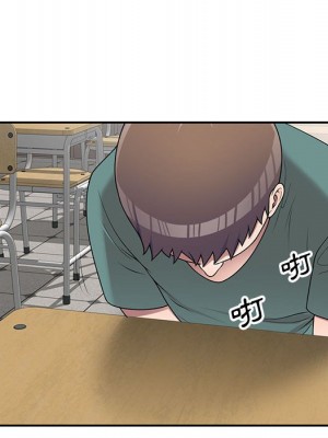 一對一家教課 16-17話_17_037